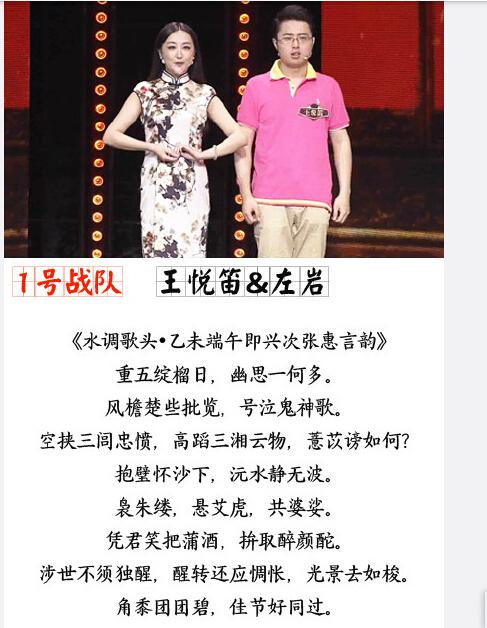 第8頁