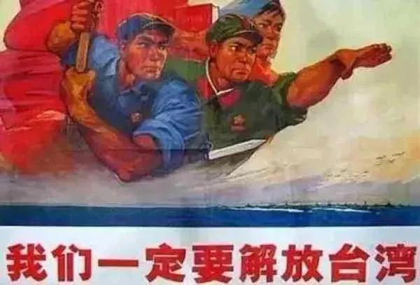 關于所謂的攻臺時間定了的探討，攻臺時間已定探討分析