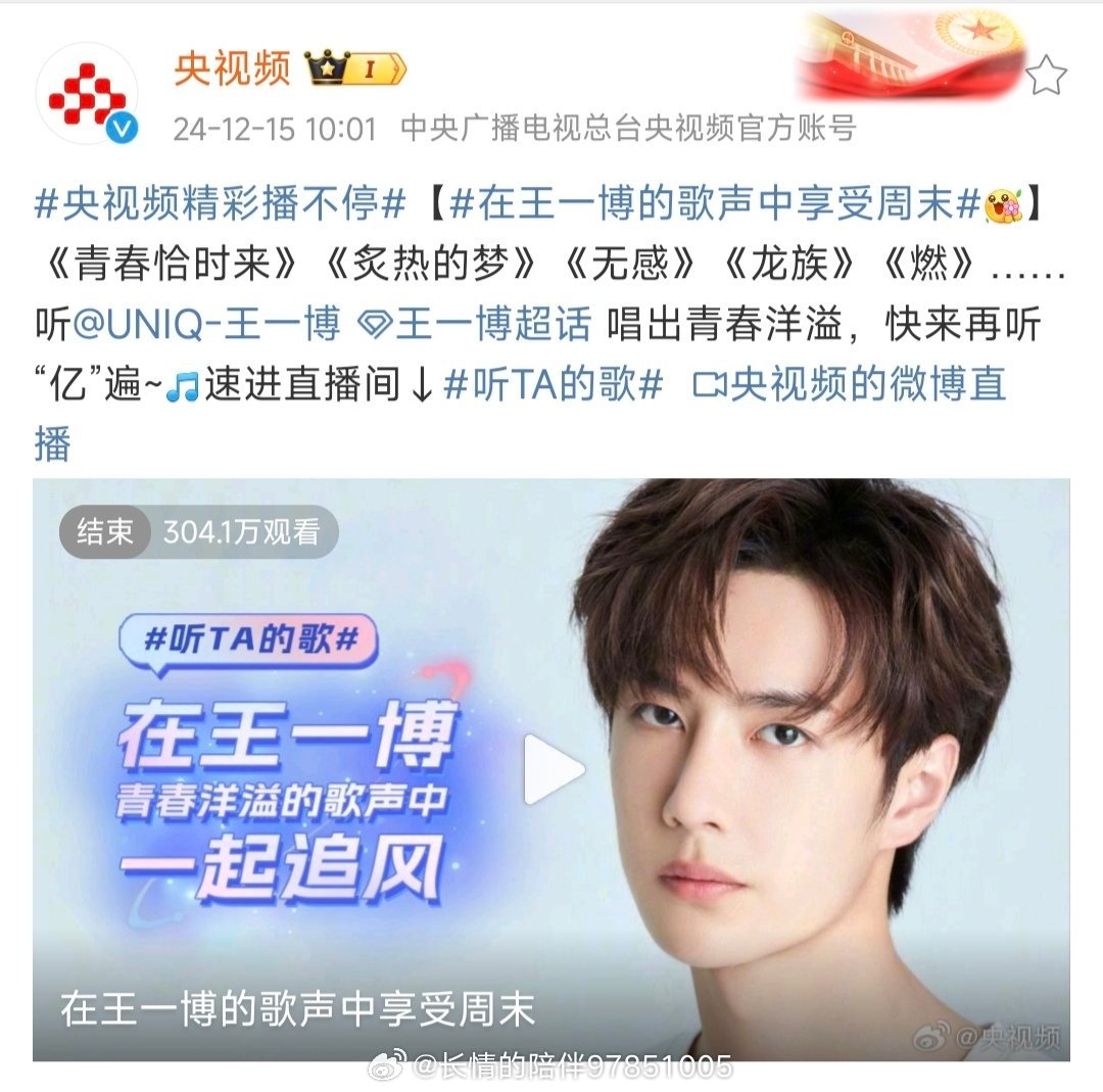 王中王一肖中特期期期誰——深度解析與探索，王中王一肖中特期期期深度解析與探索