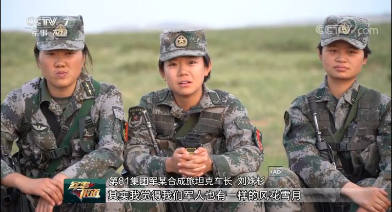 唯一擊敗滿廣志的部隊，傳奇之戰(zhàn)與戰(zhàn)略解析，傳奇之戰(zhàn)揭秘，唯一擊敗滿廣志部隊的戰(zhàn)術解析與戰(zhàn)略揭秘