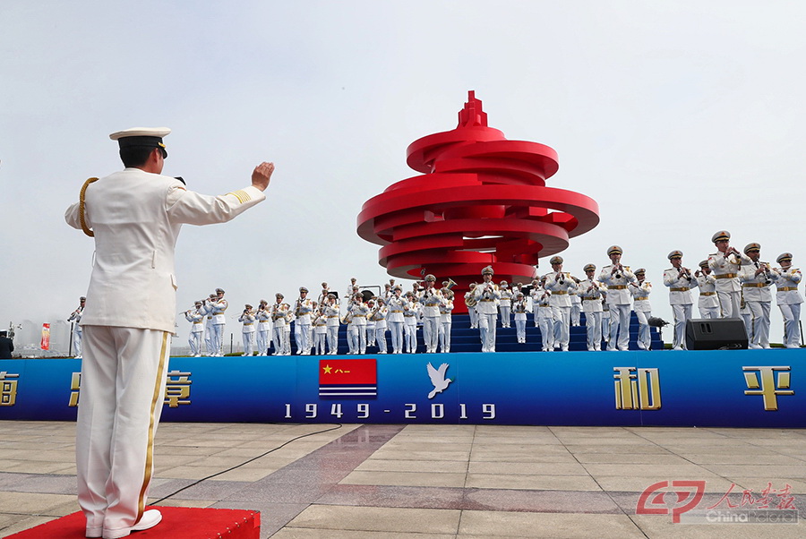 海軍節(jié)70周年青島閱兵，輝煌歷程與未來展望，慶祝海軍節(jié)70周年青島閱兵，輝煌歷程與未來展望