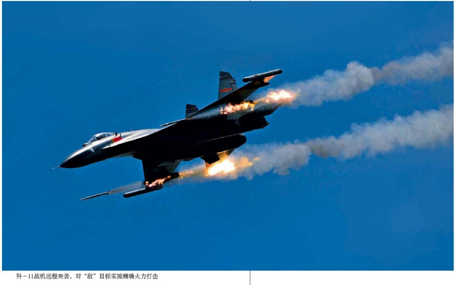 戰(zhàn)機，探索現(xiàn)代空中力量的核心，現(xiàn)代戰(zhàn)機，探索空中力量的核心之旅