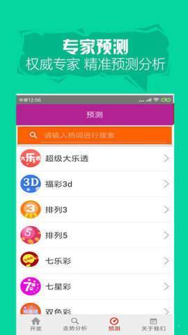 第24頁