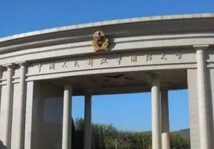 國(guó)防大學(xué)出來(lái)的厲害程度，深度解析國(guó)防大學(xué)的教育實(shí)力與個(gè)人成就，國(guó)防大學(xué)教育實(shí)力與個(gè)人成就的深度解析，走出國(guó)防大學(xué)的厲害程度探究