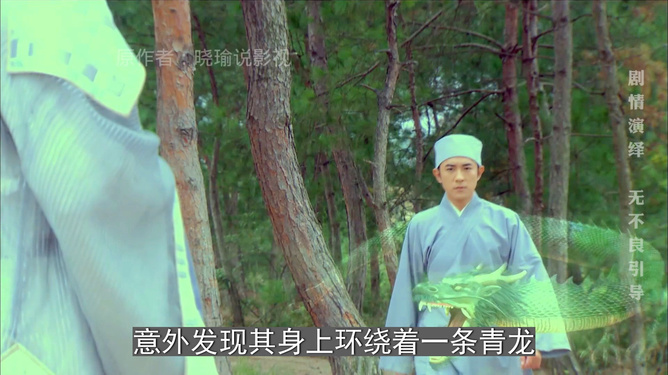 揭秘劉伯溫一肖圖，神秘預(yù)言與傳奇故事，劉伯溫一肖圖揭秘，神秘預(yù)言與傳奇故事的探索