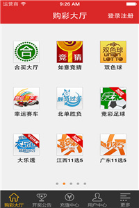 澳門最快開獎直播掛牌，探索現(xiàn)代博彩的新紀元，澳門最快開獎直播掛牌，現(xiàn)代博彩新紀元探索