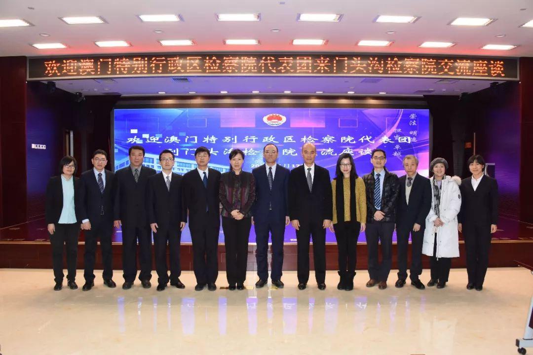 澳門六開獎結(jié)果345，深度分析與預(yù)測，澳門六開獎結(jié)果深度分析與預(yù)測，數(shù)字345的啟示
