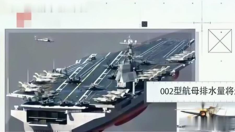 中國第三艘航母亮相，揭示強大實力與未來展望，中國第三艘航母亮相，揭示海上強國實力與未來展望