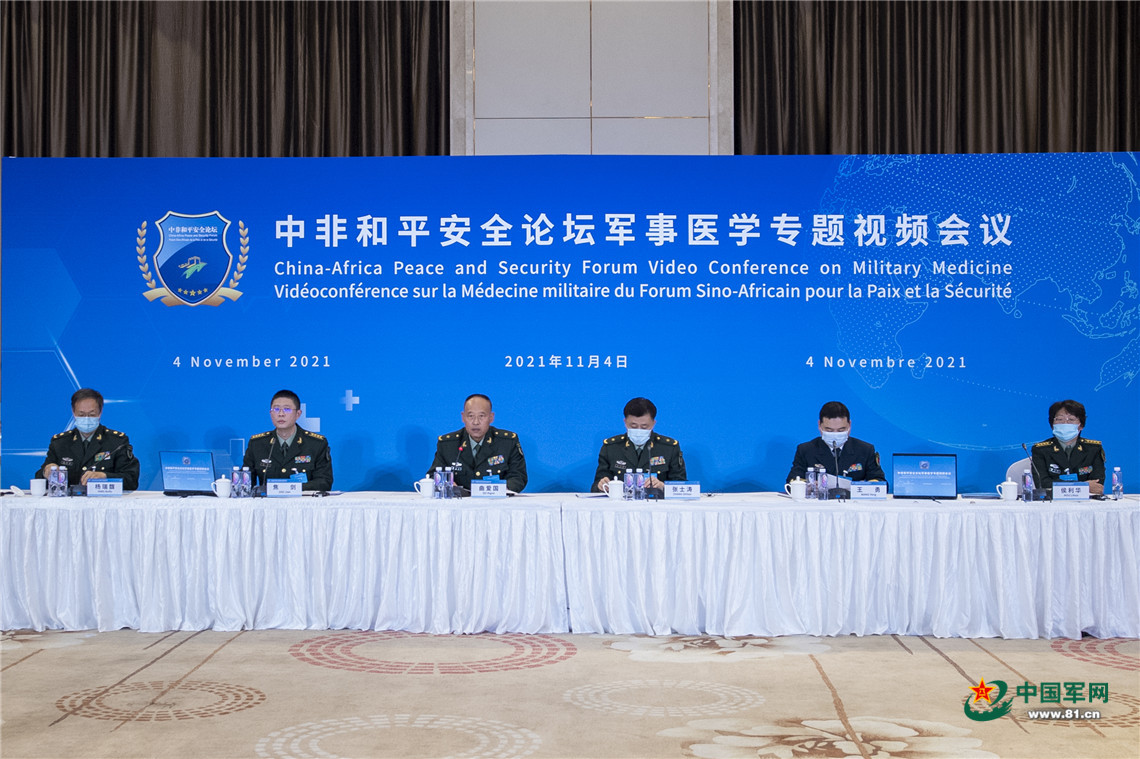 超大軍事論壇官網(wǎng)，探索軍事領(lǐng)域的寶藏之地，超大軍事論壇官網(wǎng)，軍事領(lǐng)域的探索寶藏地