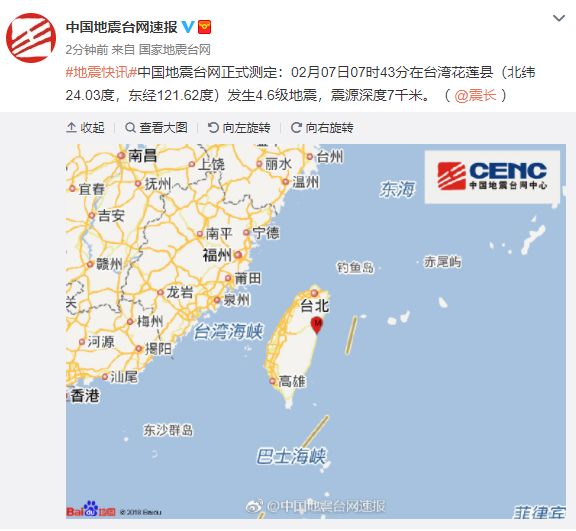 大陸與臺灣的最新消息，文化交流、經(jīng)濟發(fā)展及政治動向，大陸與臺灣，文化交流、經(jīng)濟發(fā)展及政治動向的最新動態(tài)