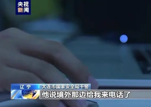 遼寧艦總設(shè)計(jì)師被策反事件深度解析，遼寧艦總設(shè)計(jì)師策反事件深度剖析