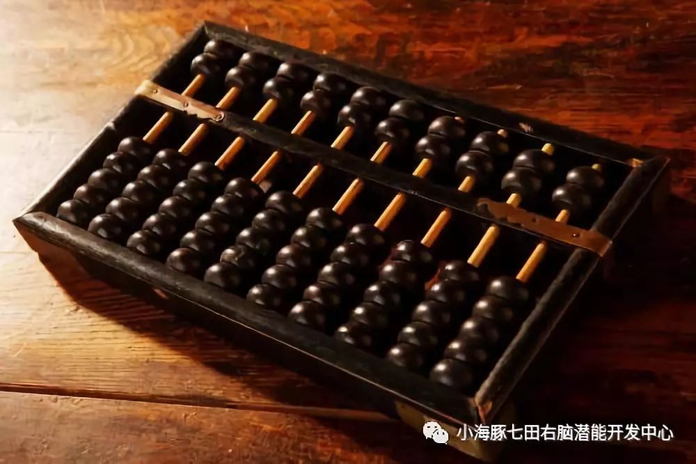 鐵算算盤4887下載，最新指南與優(yōu)勢解析，鐵算算盤4887下載，最新指南、優(yōu)勢解析全掌握