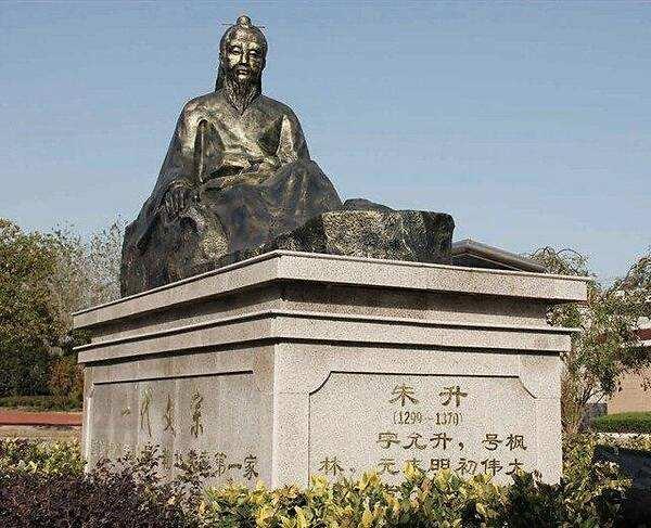 揭秘劉伯溫四不像一肖必中特，傳奇背后的真相與秘密，劉伯溫四不像一肖必中特揭秘，傳奇背后的真相大揭秘