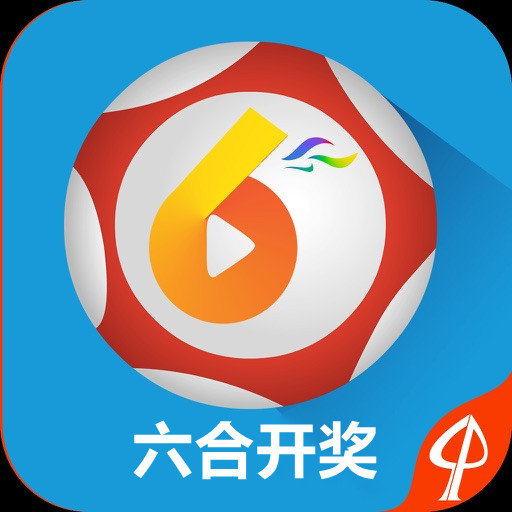 探索澳門最快開獎手機網站——一站式解決你的彩票需求，澳門最快開獎手機網站，一站式滿足彩票需求