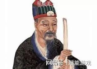 關于劉伯溫資料是否一肖一的探討，劉伯溫資料是否一肖一探秘，揭秘歷史真相