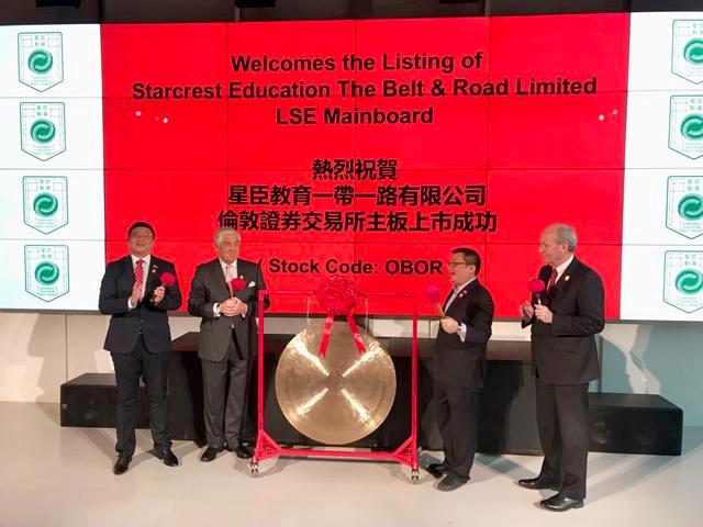 澳門正版掛牌資訊，探索未來的2025澳門掛牌完整體系，澳門正版掛牌資訊，揭秘未來澳門掛牌完整體系展望2025