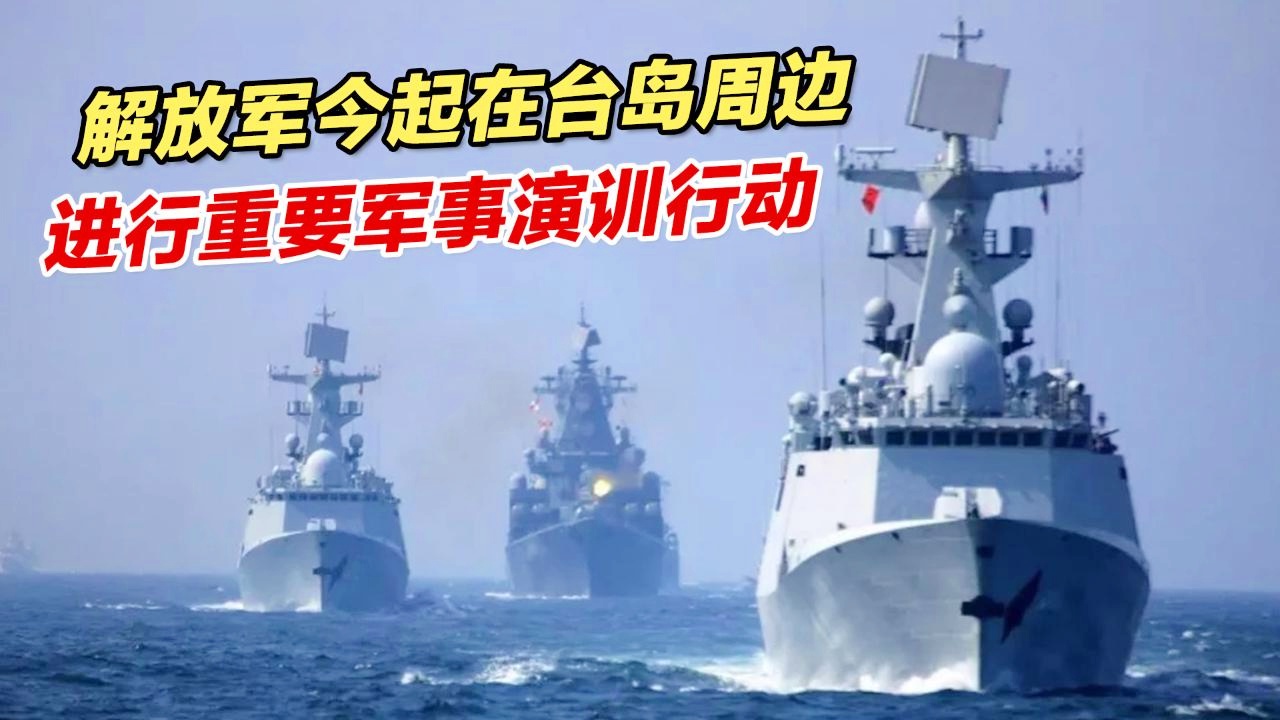 關(guān)于大陸公布收臺時(shí)間的探討，關(guān)于大陸公布收臺時(shí)間的深度探討