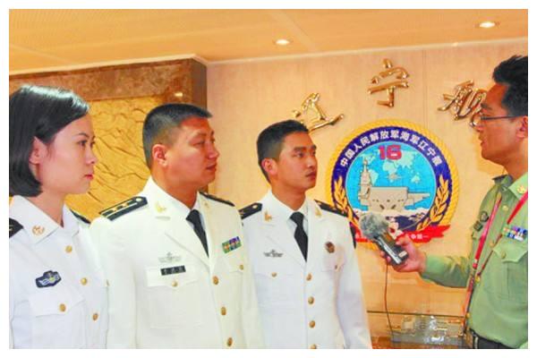 關(guān)于遼寧艦艦長被抓事件，深度解析與反思，遼寧艦艦長被抓事件，深度解析與反思啟示