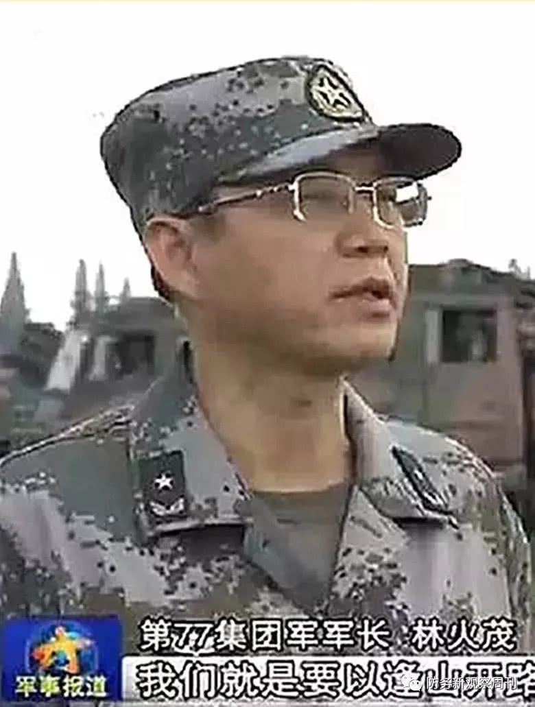 林火茂，探索生態(tài)與科技的和諧共生之道，林火茂，生態(tài)與科技的和諧共生探索之路