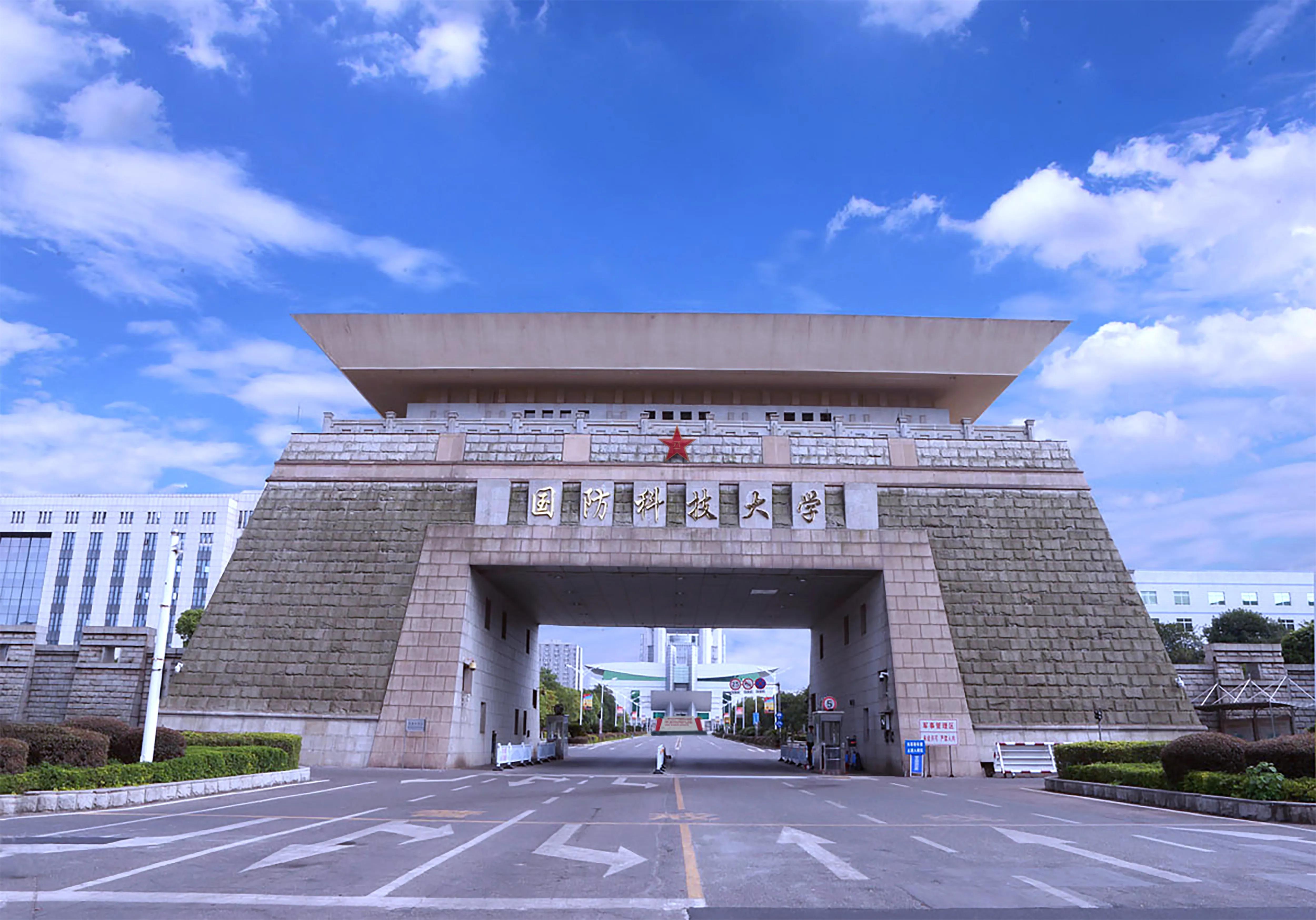 中國(guó)國(guó)防科技網(wǎng)，探索國(guó)防科技的力量之源，中國(guó)國(guó)防科技網(wǎng)，探索國(guó)防科技的力量源泉