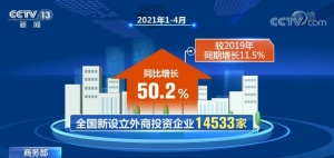 探索未來，2025新澳最新版精準(zhǔn)特輯第063期——深度解析與預(yù)測，探索未來趨勢，2025新澳精準(zhǔn)特輯第063期深度解析與預(yù)測報告
