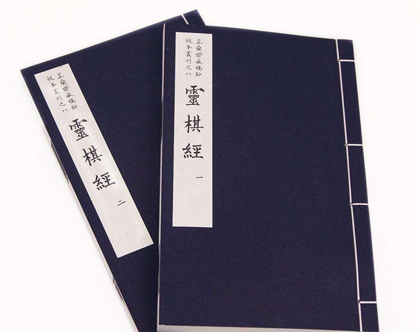 揭秘劉伯溫白小姐與神秘一肖碼傳說，劉伯溫白小姐與神秘生肖碼傳說揭秘