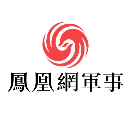 鳳凰衛(wèi)視軍事，深度解析軍事時事，引領(lǐng)軍事新聞前沿，鳳凰衛(wèi)視軍事，深度解析時事，引領(lǐng)軍事新聞前沿動態(tài)