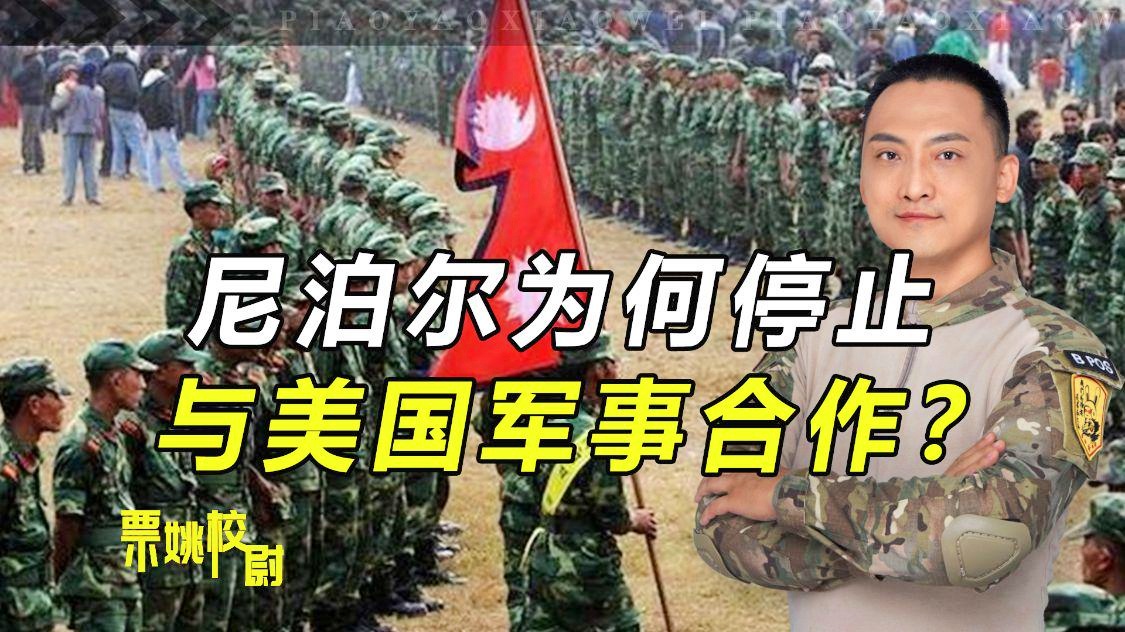中方宣布將停止中美軍事合作的深度分析與展望，中美軍事合作走向，中方?jīng)Q策的深度分析與展望