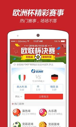 澳門資料大全免費，探索澳門之旅的必備指南（2025版），澳門必備指南，澳門資料大全免費探索之旅（2025版）