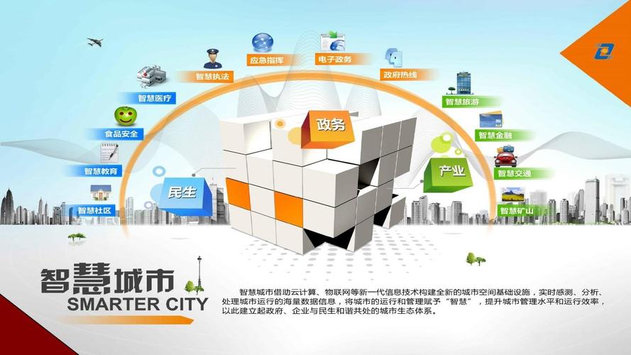 全新升級！7777788888管家婆老家軟件發(fā)布最新版本更新內(nèi)容，7777788888管家婆老家軟件全新升級，發(fā)布最新版本的更新內(nèi)容