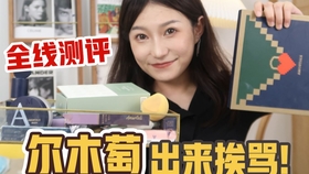 王中王平肖一特彩涂，探索關(guān)鍵詞背后的故事與奧秘，王中王平肖一特彩涂，關(guān)鍵詞背后的故事與奧秘探索