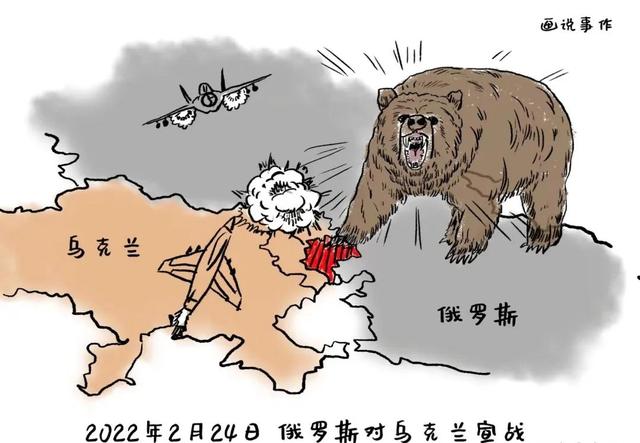 俄羅斯宣布戰(zhàn)敗，深度解析背后的原因與影響，俄羅斯宣布戰(zhàn)敗，原因與深遠影響解析