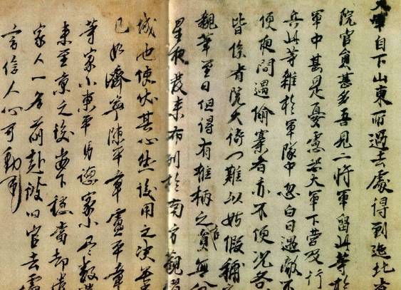 揭秘劉伯溫一肖中帖，傳奇人物與神秘預(yù)言的交融，劉伯溫一肖中帖揭秘，傳奇人物與神秘預(yù)言的交匯點(diǎn)