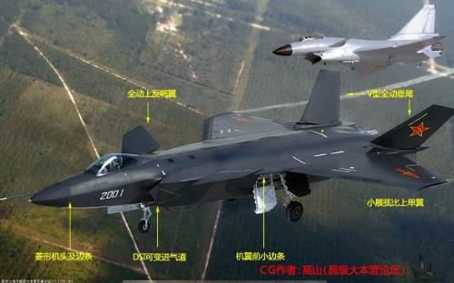 軍情觀察室2021最新一期視頻播放，深度分析與熱議，軍情觀察室最新一期深度分析與熱議視頻播放報道出爐！