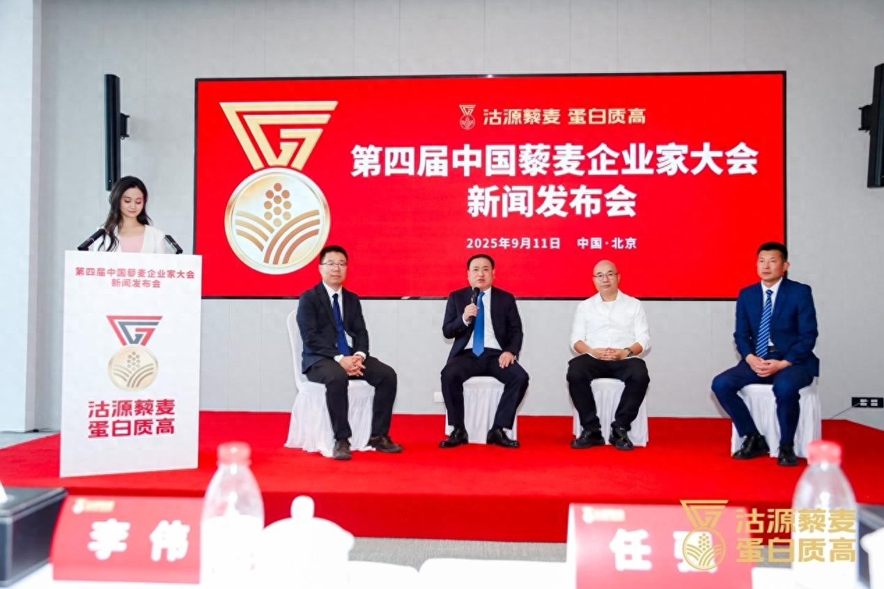中國今日新聞，聚焦時事熱點(diǎn)，洞悉天下大事，中國時事熱點(diǎn)概覽，今日新聞聚焦天下大事