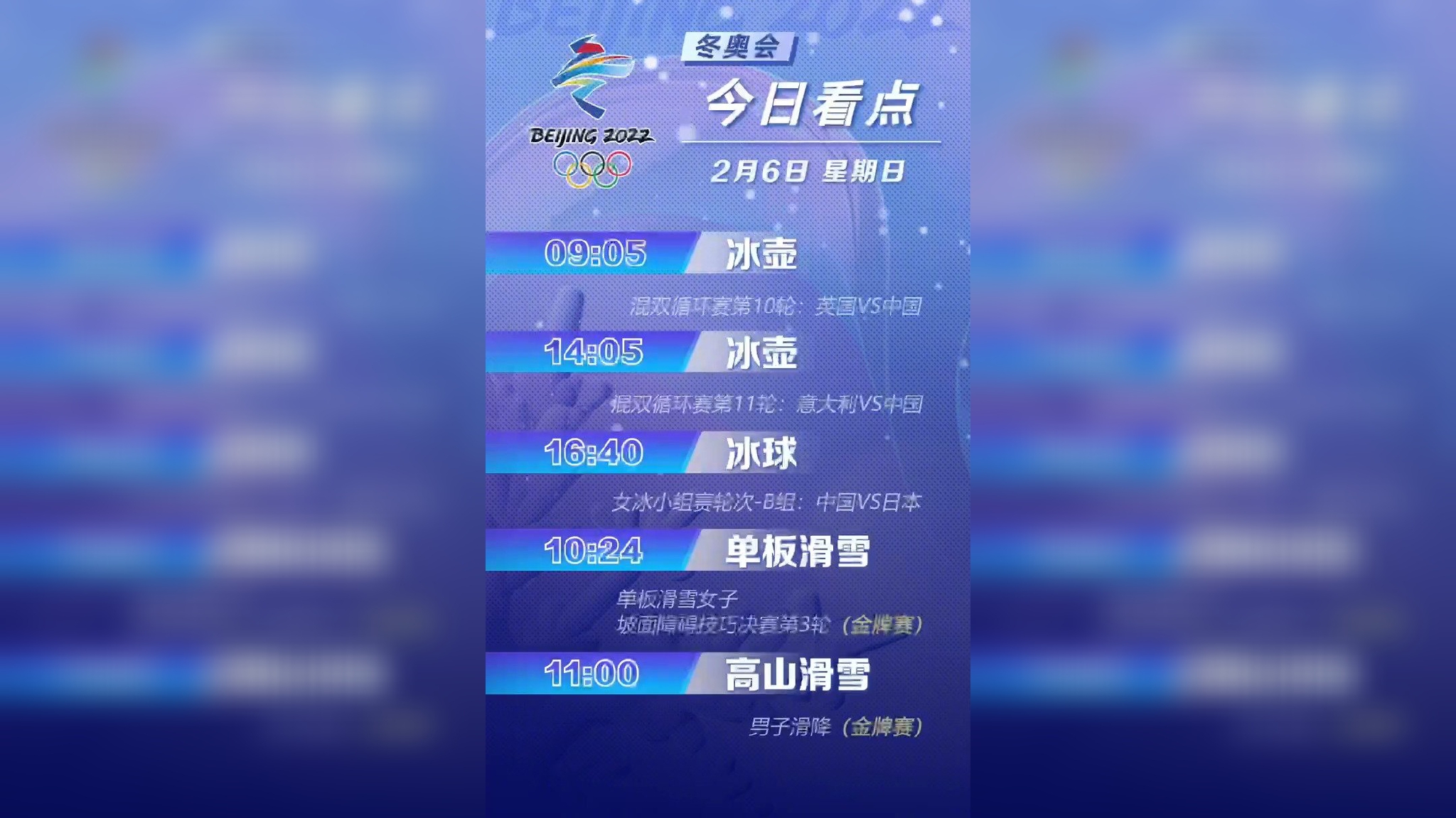 澳門彩最快直播開獎記錄——實時掌握彩票動態(tài)，贏取豐厚獎金，澳門彩直播開獎記錄，實時掌握動態(tài)，贏取豐厚獎金