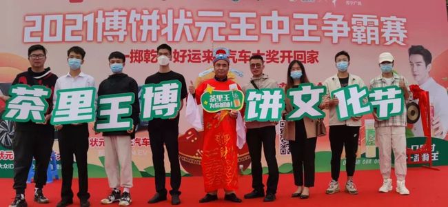 王中王一肖平馬，探尋背后的故事與奧秘，王中王一肖平馬，背后的故事與奧秘探尋