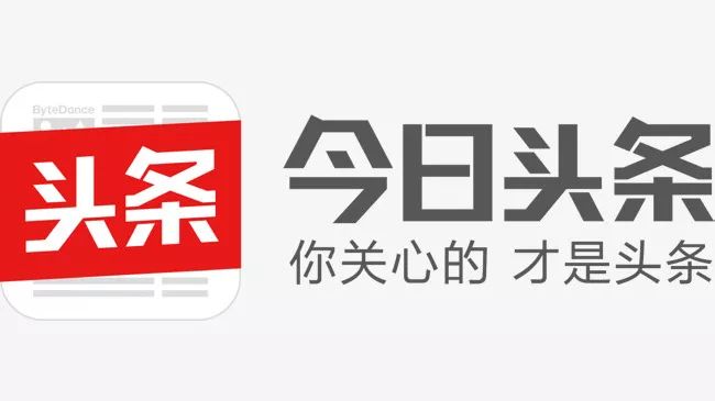 新聞?lì)^條最新消息，今日頭條引領(lǐng)資訊新時(shí)代，今日頭條引領(lǐng)資訊新時(shí)代，最新新聞?lì)^條一覽無余