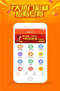 如何打開澳門免費(fèi)資料網(wǎng)站——一站式獲取最新信息，一站式獲取澳門最新免費(fèi)資料網(wǎng)站指南