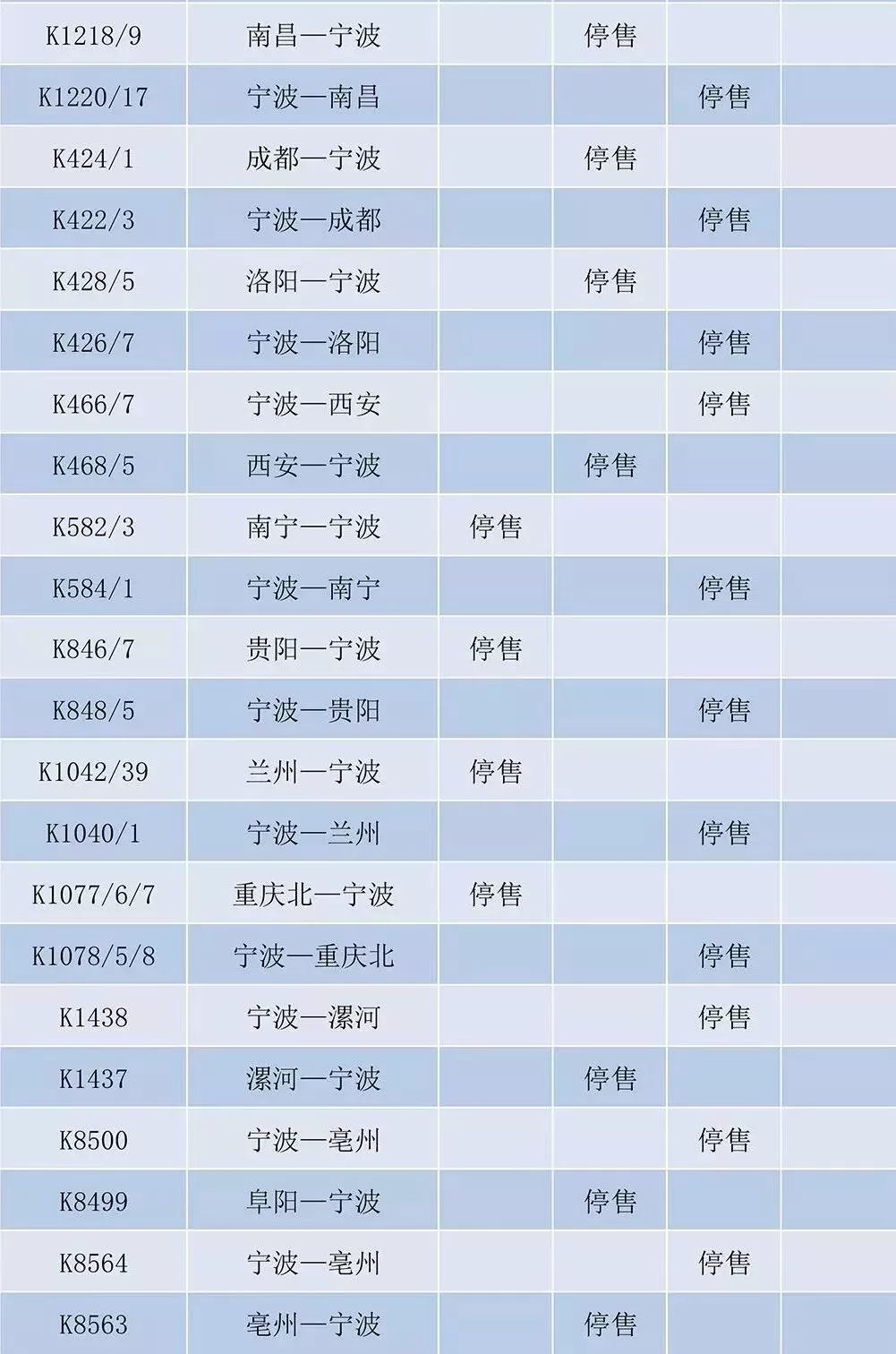 澳門六開(kāi)獎(jiǎng)開(kāi)獎(jiǎng)結(jié)果下載安裝最新，全面指南與優(yōu)勢(shì)解析，澳門六開(kāi)獎(jiǎng)最新下載安裝指南及優(yōu)勢(shì)全面解析