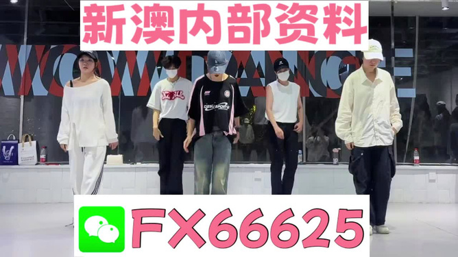 王中王一肖一特一中一澳，探尋多元領(lǐng)域的杰出風(fēng)采，探尋多元領(lǐng)域的杰出風(fēng)采，王中王一肖一特一中一澳的故事