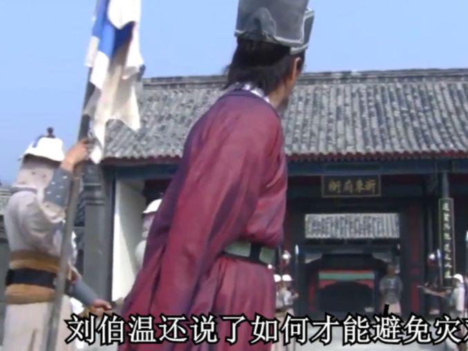 揭秘劉伯溫截圖平特一肖的神秘預測藝術，劉伯溫神秘預測藝術揭秘，截圖平特一肖的傳奇預測技巧