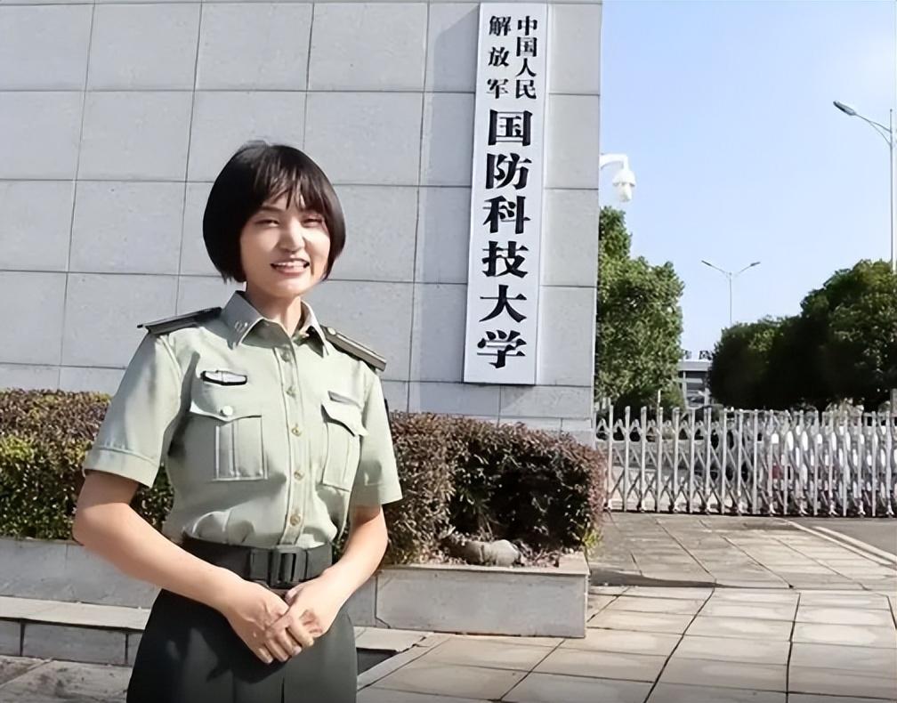 揭秘國防大學，為何不建議輕易報考國防大學？，揭秘國防大學，報考需謹慎，深入了解再決定！