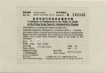 新澳門歷史所有記錄大全，深度解讀澳門歷史演變與文化遺產(chǎn)，澳門歷史記錄大全，深度解讀澳門歷史演變與文化遺產(chǎn)之旅