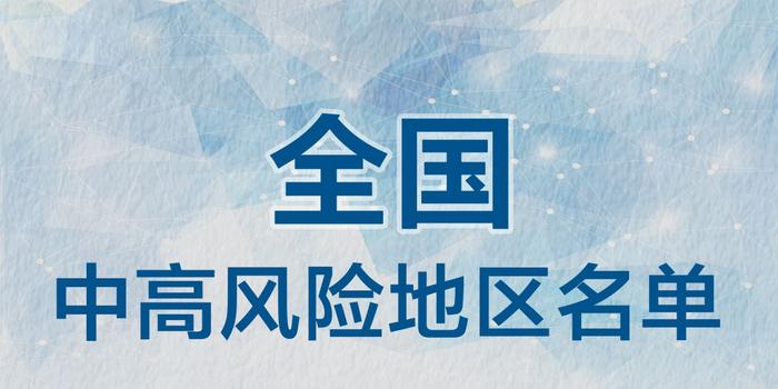 新聞最新熱點(diǎn)，掌握時(shí)事動(dòng)態(tài)，洞悉時(shí)代變遷，時(shí)事熱點(diǎn)速遞，掌握動(dòng)態(tài)，洞悉時(shí)代變遷