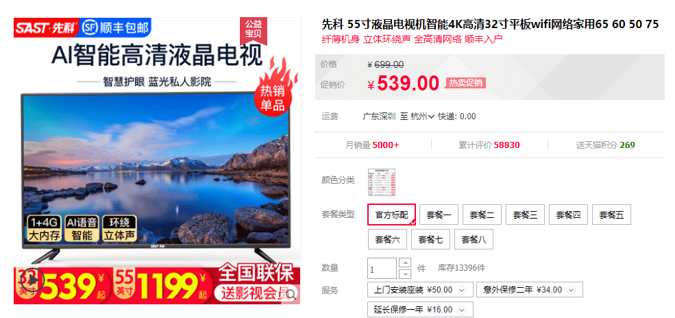 澳門管家婆，揭秘精準(zhǔn)預(yù)測(cè)的秘密，澳門管家婆揭秘精準(zhǔn)預(yù)測(cè)背后的秘密