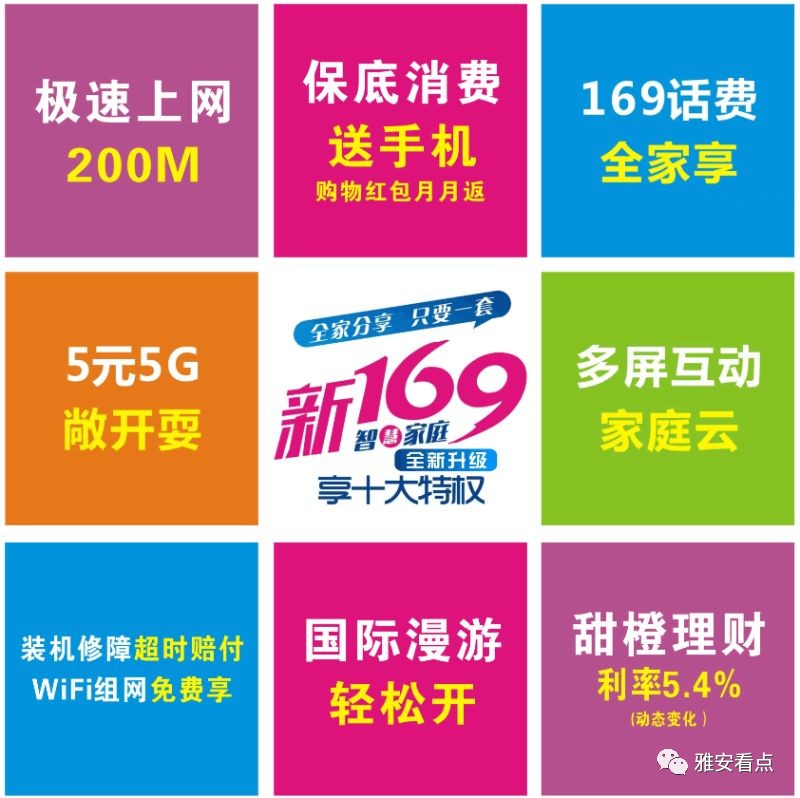管家婆100中獎，揭秘彩票背后的秘密與策略，揭秘彩票背后的秘密與策略，管家婆100中獎之道