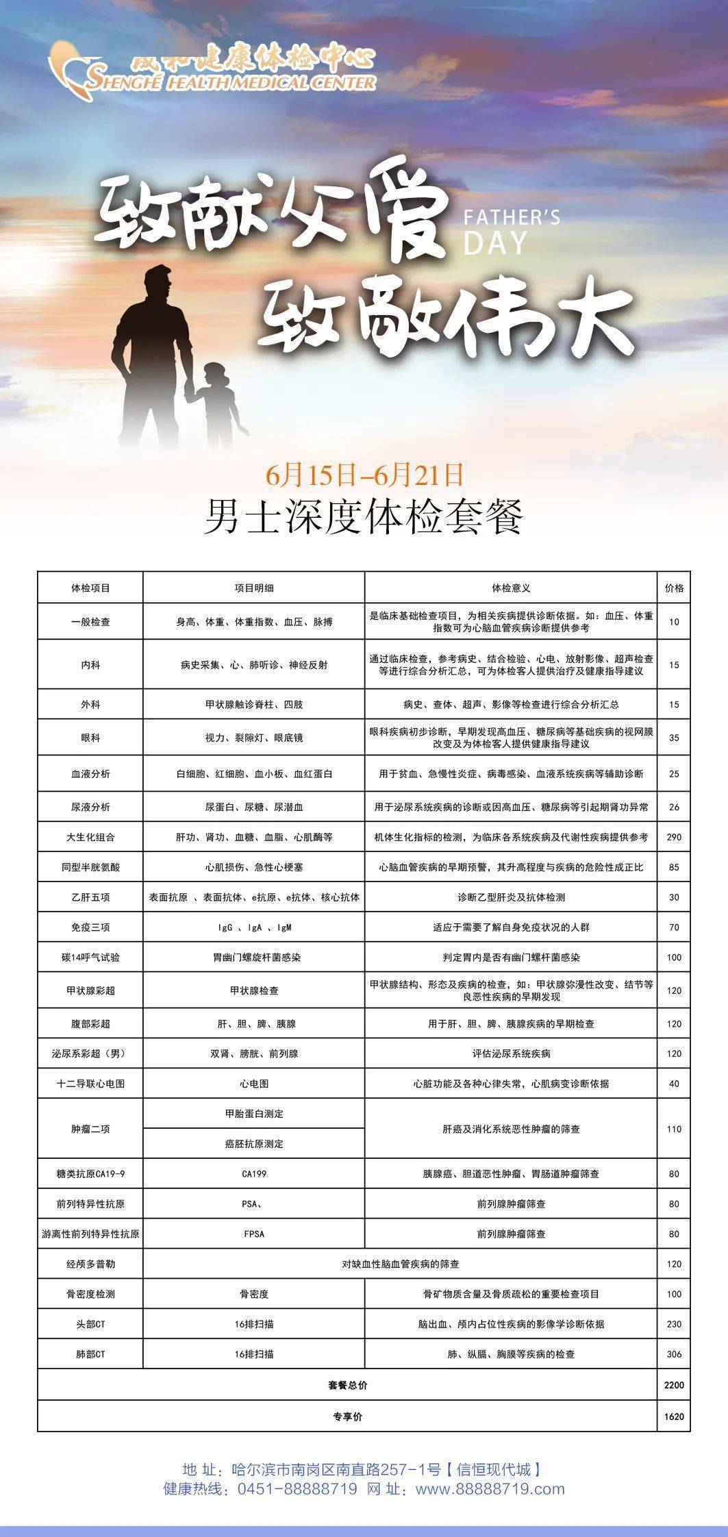 澳門一碼一肖，揭秘預(yù)測(cè)真相，真相究竟如何？，澳門一碼一肖預(yù)測(cè)真相揭秘，真相究竟如何？
