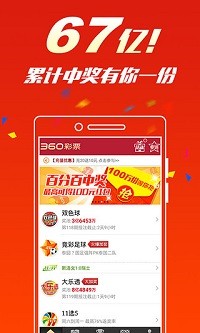 劉伯溫一肖中特期期精準(zhǔn)——揭秘預(yù)測傳奇，劉伯溫一肖精準(zhǔn)預(yù)測揭秘，期期精準(zhǔn)的傳奇預(yù)測之路