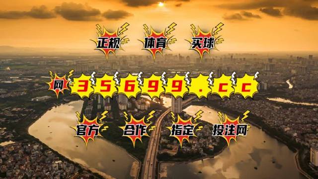 王中王免費(fèi)公開資料一肖，揭秘不為人知的秘密，王中王公開資料揭秘，一肖的不為人知的秘密